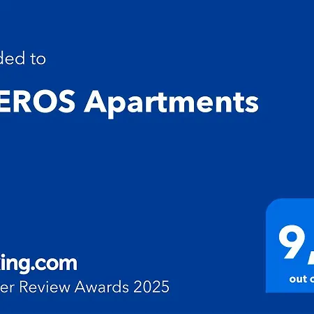 Theros-cottage * Siviri